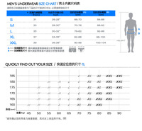 uploads/erp/collection/images/Underwear men/vigoucn/XU0108555/img_b/img_b_XU0108555_5_PRWDIL9KpLnsbMvCahJOoViDFPnkgnnl